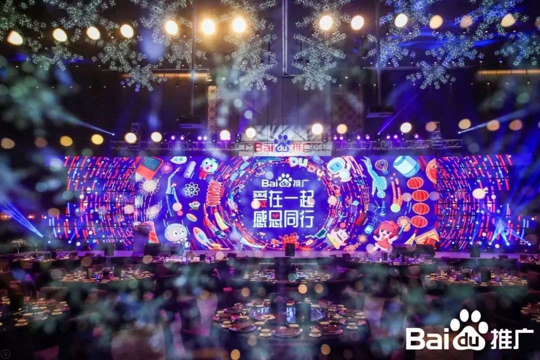 再获殊荣 ▎bevictor伟德荣获百度2018年度推荐品牌